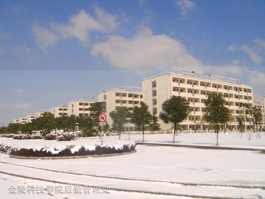 北區學生公寓雪景